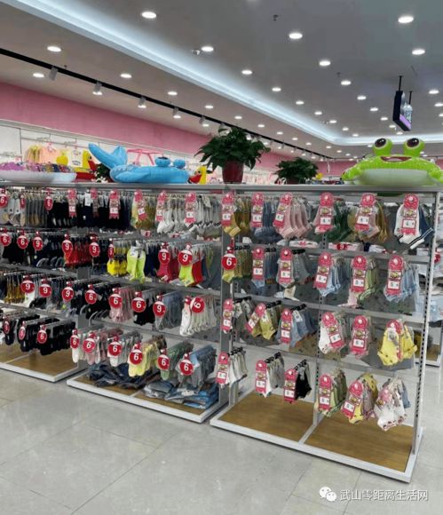 衣品之家服裝批發(fā)城盛大開(kāi)業(yè)，百分之百中獎(jiǎng)與超級(jí)大獎(jiǎng)等你來(lái)拿