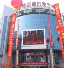 上海七浦路服裝批發(fā)市場與頭飾批發(fā)全解析